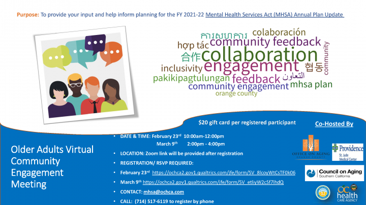 Community Engagement Meeting Flyer